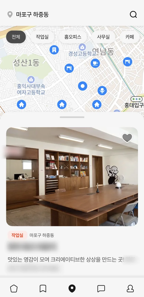 Spaces pinned on a map, with the one you tapped opening in a sheet below